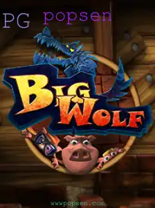 Jogo BigWolf: Explorando a Aventura e Estratégia