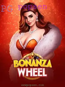 Descubra o Fascinante Mundo de BonanzaWheel: O Jogo Que Está Conquistando Todos
