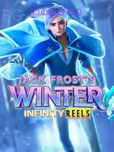 Descubra JackFrostsWinter: Mergulhe em Aventuras Congelantes