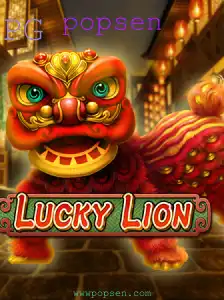 Descobrindo LuckyLion: Um Guia Completo para Iniciantes