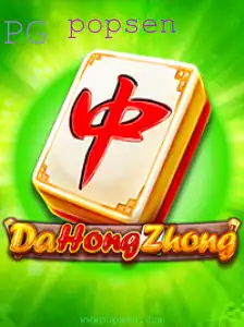 Explorando o Fascinante Mundo do Jogo DaHongZhong: Estratégias e Regras