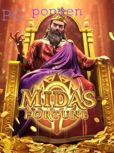MidasFortune: O Encantador Mundo de Riquezas e Estratégia