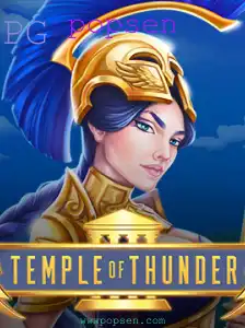 Descubra a Aventura Épica de TempleofThunder: Uma Jornada Inesquecível