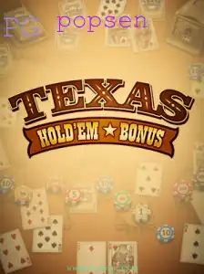Tudo o Que Você Precisa Saber Sobre Texas Hold'em Bonus
