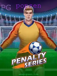 Desvendando o Jogo PenaltySeries: A Emoção do Futebol em Cada Lance