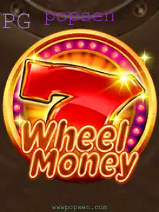 Explorando o Fascinante Jogo WheelMoney: Regras e Estratégias